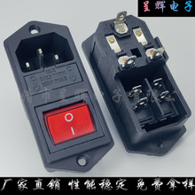 AC-01ʽ˫һԴƷִر˿