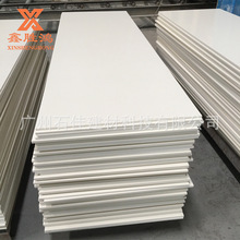 opƴӼӶԴ^SQځʯwb