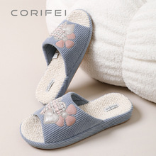 CORIFEI家丽芙毛巾布足弓支撑女拖鞋春夏室内防滑轻奢高档DS32969