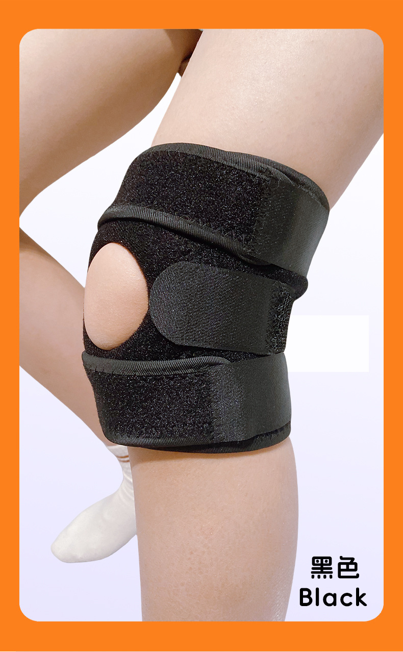 프로 스포츠 무릎 보호대(블랙)