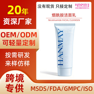 �R�������羳���N���ϴ���̝���������ˬ�غͲ��o�X�����鶨��