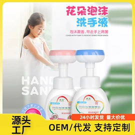 食物罩;防虫防蛀;充水热水袋