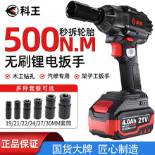 �����oˢ늄Ӱ��ִ�Ť��500N���ӹ�ľ����܇���팣���L���늹���