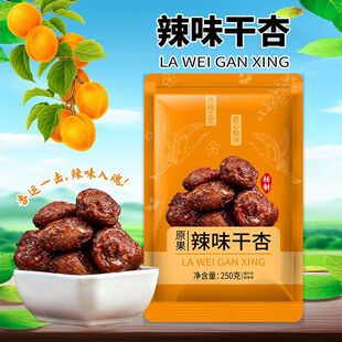���b��ζɳĮ���Ӵ��Ӹ���ζ�����ܛŴ���rζ����ʳ�W�t���l