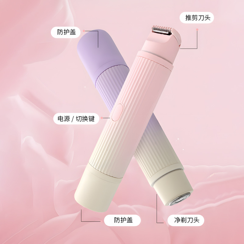 ˫ͷһ綯ë Я綯뵶 ޼κŮë