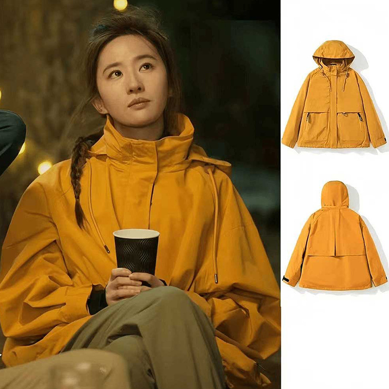 The Story of Rose Liu Yifei's Same Style Outdoor Rush Jacket Women's Spring and Autumn 2024 New Mountaineering Suit 936518