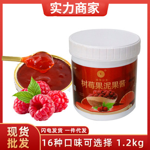 ��ѩ��ݮ���u1.2kg�A��ɉTĨ��������������ζ�̲�����l