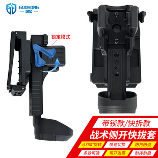 ��������U���_��������molle��������ͨ���ב��g�Cе�������D