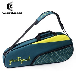 Greatspeed 3-Pack Tennis Bag Shoulder Carry for Men and Women Simple Tennis Racket Bag Badminton Racket Bag Others