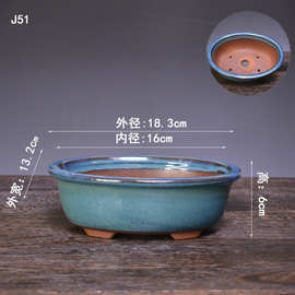 椭圆大号拼盘盆多肉手掌紫砂小花盆微型盆景兰盆苔藓菖蒲盆