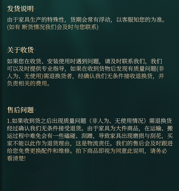 详情图片_27