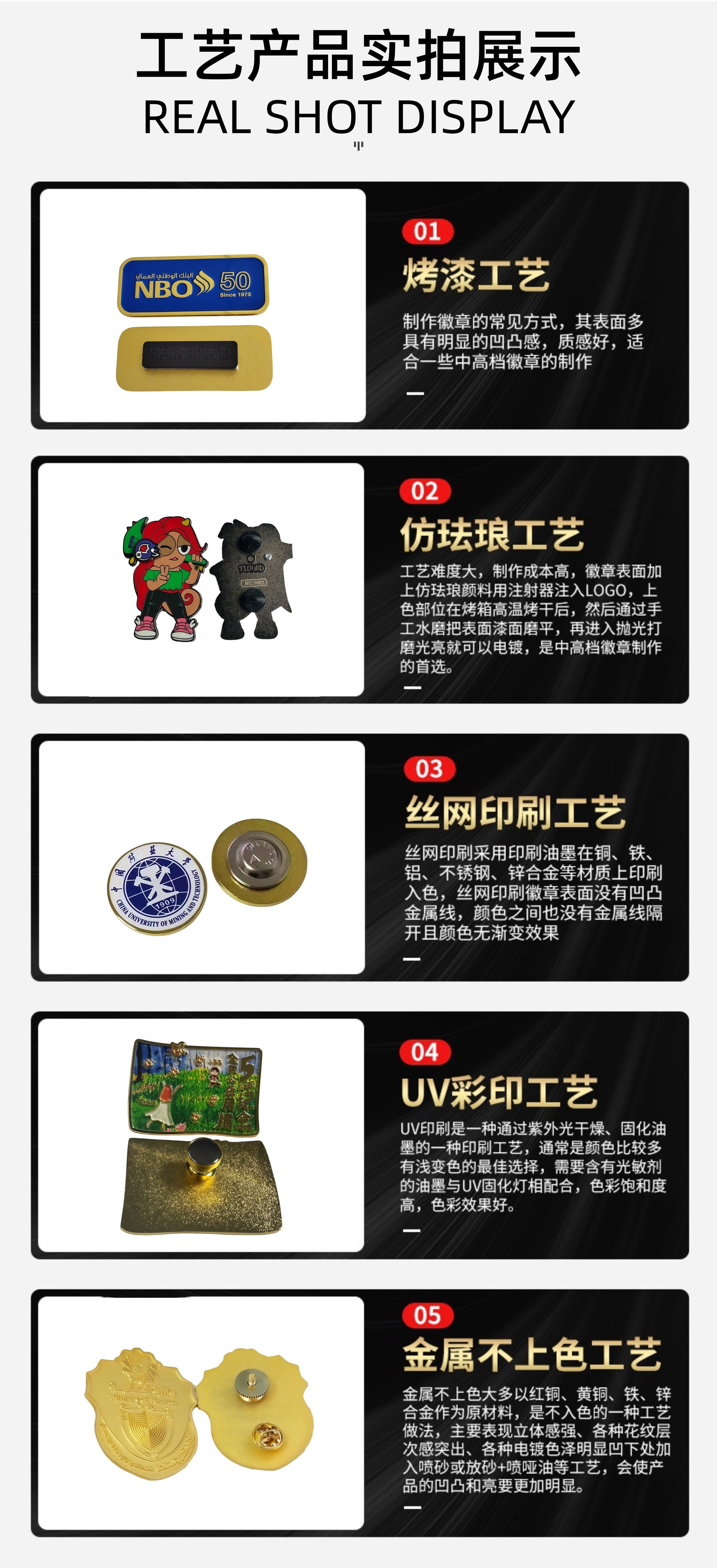 内页6-1