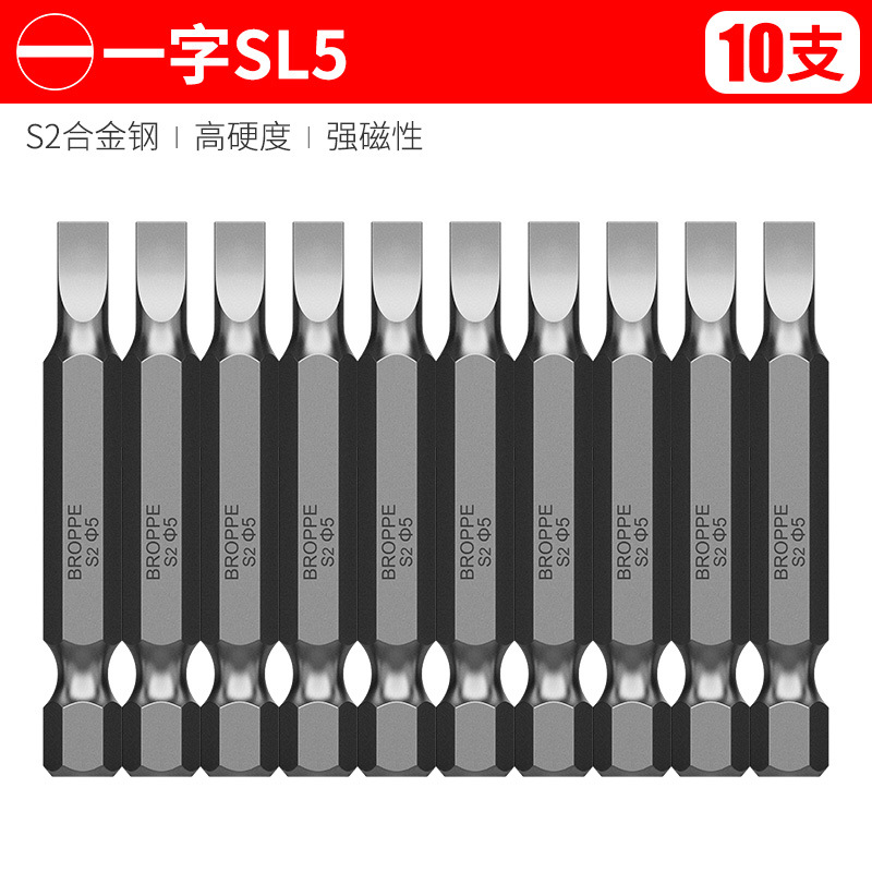 BROPPEPPI punzón eléctrico cruzado hexagonal punzón S2 punzón punzón eléctrico punzón magnético punzón