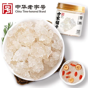 方家铺子 Snow Yan 120г консервы, чищенный Snow Yan, персиковая камедь, сапонин, рис, суп из белых грибов, сладкий суп-компаньон
