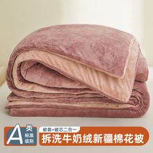 ����һ�����¿�2025�¿�ɲ�ϴ�Ứţ�̽q�½��޻��� ���ӱ�о