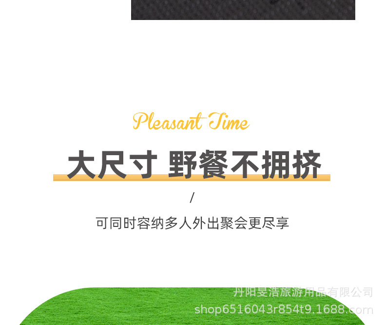 详情_09.jpg