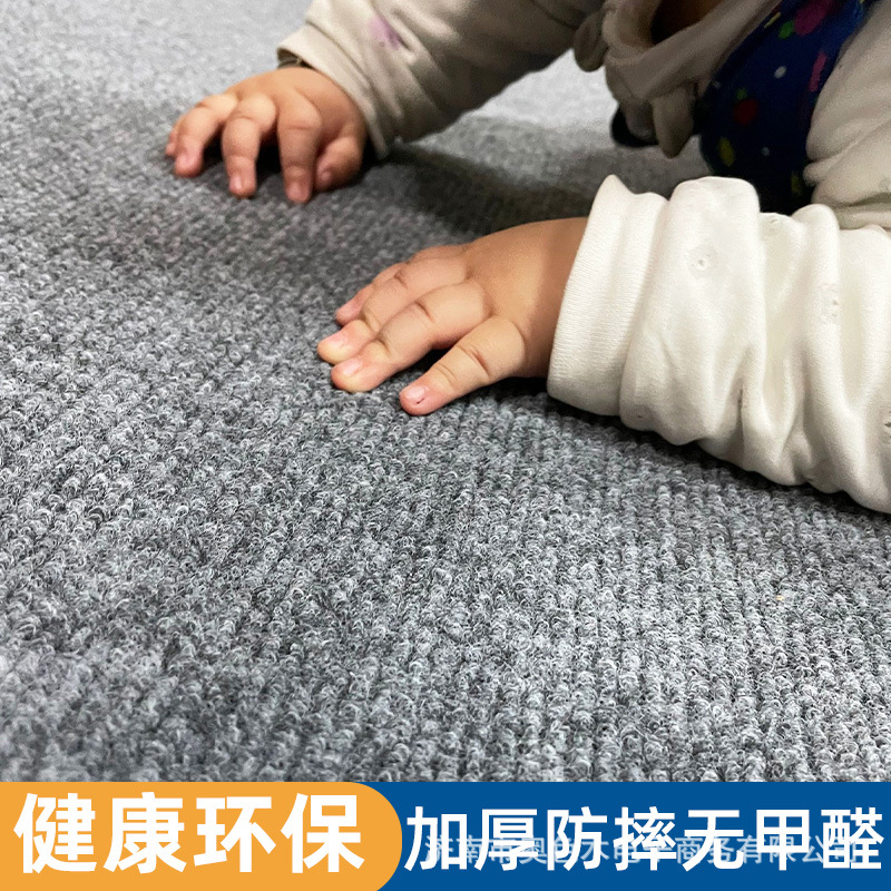 Transfronterizo TPE alfombra de piso comercial hogar dormitorio cabecera Oficina escaleras corredor gran área llena de aislamiento acústico