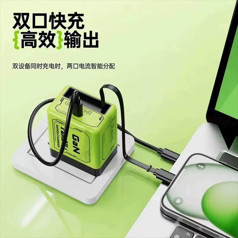 Зарядное устройство совместимо с Apple и Huawei, мобильный телефон, 120W