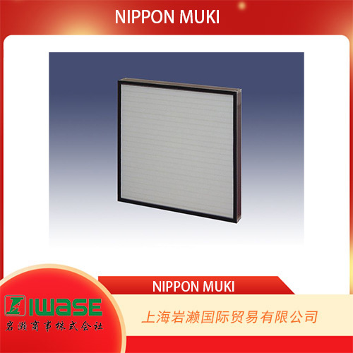 无机NIPPON MUKI，标准HEPA过滤器GCL-K-10-E23
