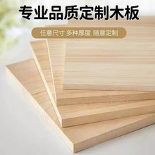 ľƬͩľһְ֌ӱlNҎͩľ