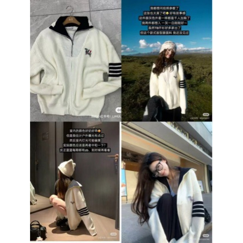 2025 Old Money Style Women's Autumn/Winter Stand Collar Zipper Sweater Coat, Lazy Chic Cardigan Top, Ice Silk Regular Fit
