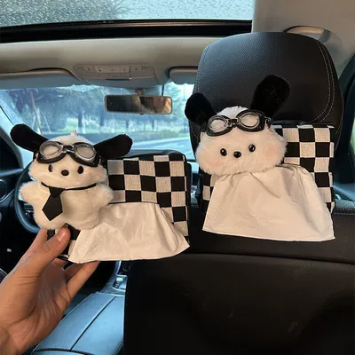 Box, Car Tissue Holder, Car: Car tissue box/set - glasses-pacha-dog-tie-pacha-dog