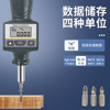 Highly precise screwdriver, screw, digital display, wholesale