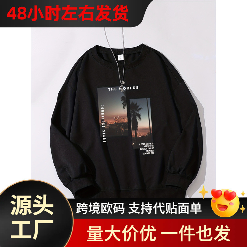 Cross-Border European Size Men's Fashion Sweatshirt with Sunset Photo and Letter Print, Round Neck Long-Sleeve Top, Men's Clothing Cross-Border European Size Men's Fashion Sweatshirt with Sunset Photo and Letter Print, Round Neck Long-Sleeve Top, Men's Clothing