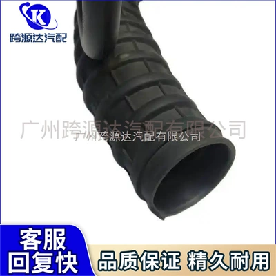 Hava qəbuledici borular Intake Pipe Assembly