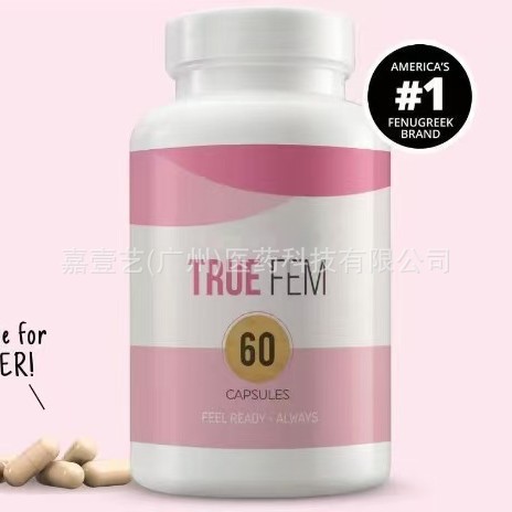 Spot Cross-Border Hot-Selling Women's Capsule Health Care Products Fat Zinc Capsules Truefem–Natural Vitamins