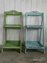 美式乡村复古实木花架几阶梯落地式多层方形置物架子阳台花台美式