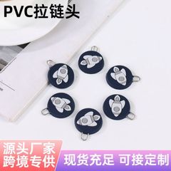 スポットソフトプラスチック PVC ジッパーヘッドプラスチックスクエアプルタグシリコーンプルタグ射出成形衣類バッグ両面ジッパーバッジ