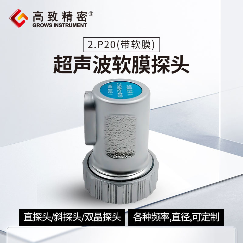 ���¾��� ������б̽ͷ �Შб̽ͷ Kֵ������̽ͷ