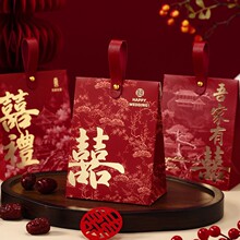 结婚喜糖盒子2026新款中式喜糖袋高级感婚礼伴手礼盒包装回礼空盒
