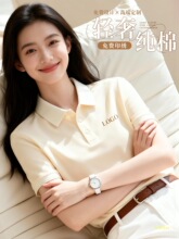 �޹�������polo��ӡlogo��I�F�w�V���Ļ������bT��������