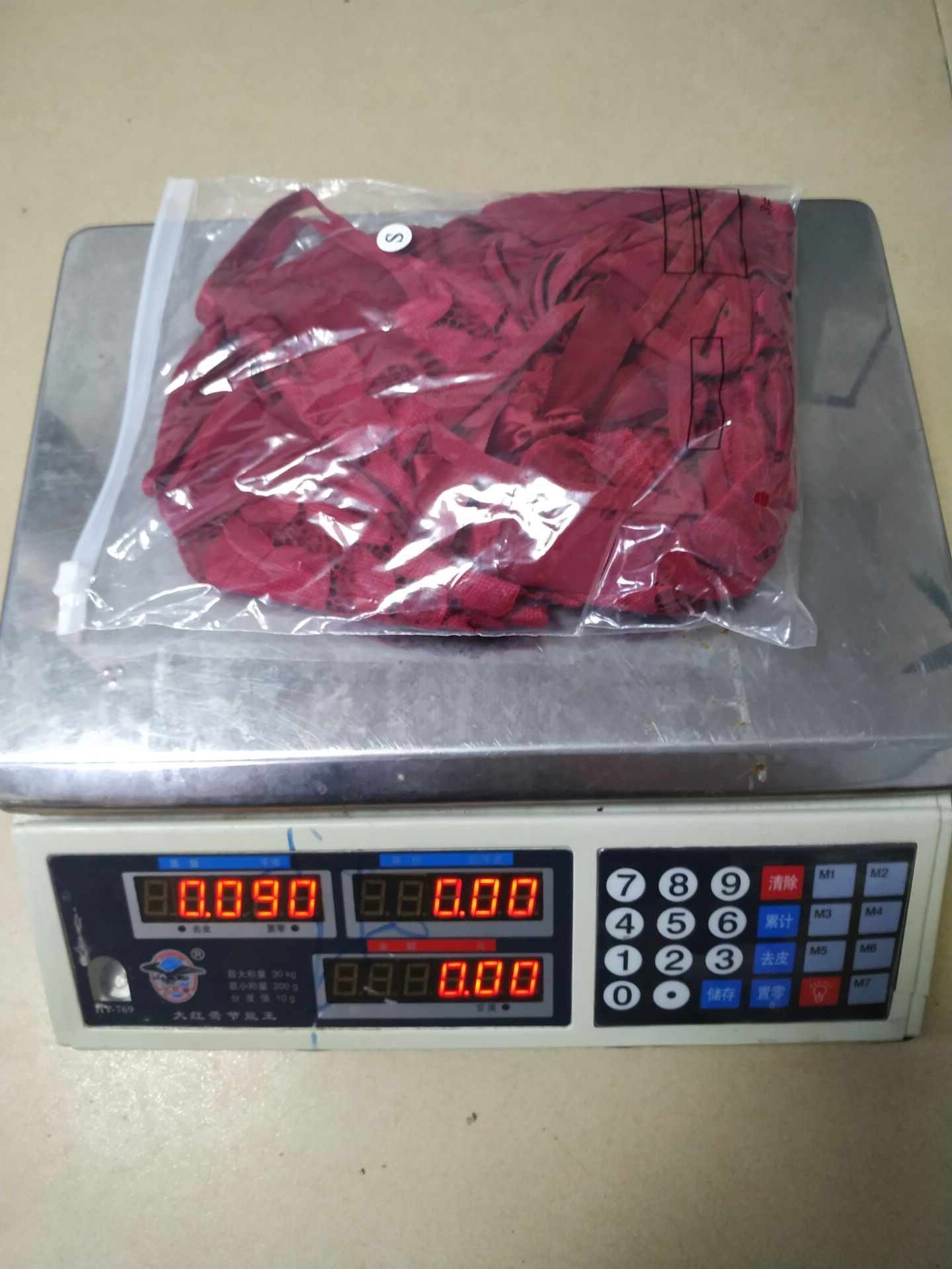 1165C06E79C49BC0E505E65D2270FB