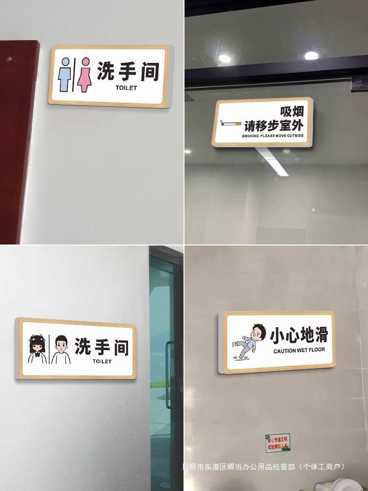 아이들을 잘 돌봐주세요. 따뜻한 알림 표지판. 쇼핑몰, 슈퍼마켓, 병원, 공공장소. 아이들을 잘 돌봐주세요.