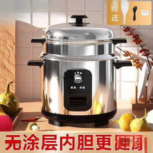 ��������偲��P䓃�đ����С�����˶๦����ʽ����������