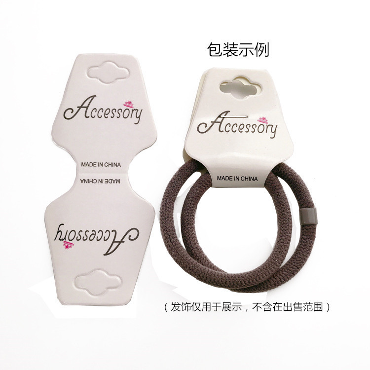 10465170451_1952411452