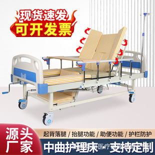 �Ӻ�ӹ���ȫ���o���� �tԺ������������ �c�������t�������{��