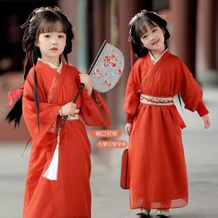 Girls' Hanfu Warring States Robe for Spring and Autumn, Cross-Collar Straight Hem Robe, Non-Tailored Style, Traditional Chinese Style, New Style for Guzheng Performance