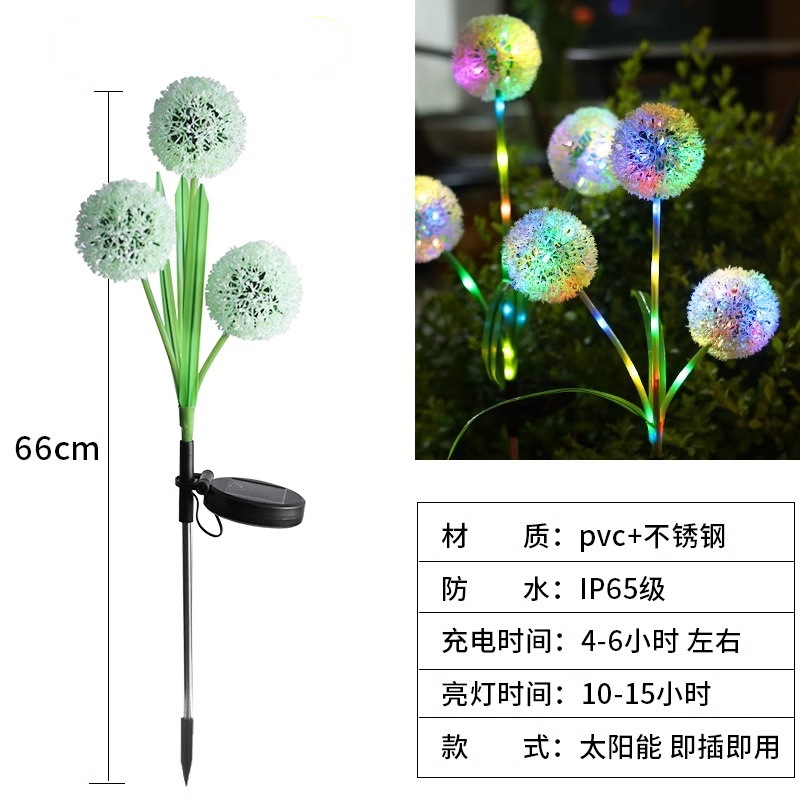 Luz solar de pino y ciprés al aire libre girasol jardín jardín globo aerostático juncos decoración al aire libre bola de diente de león