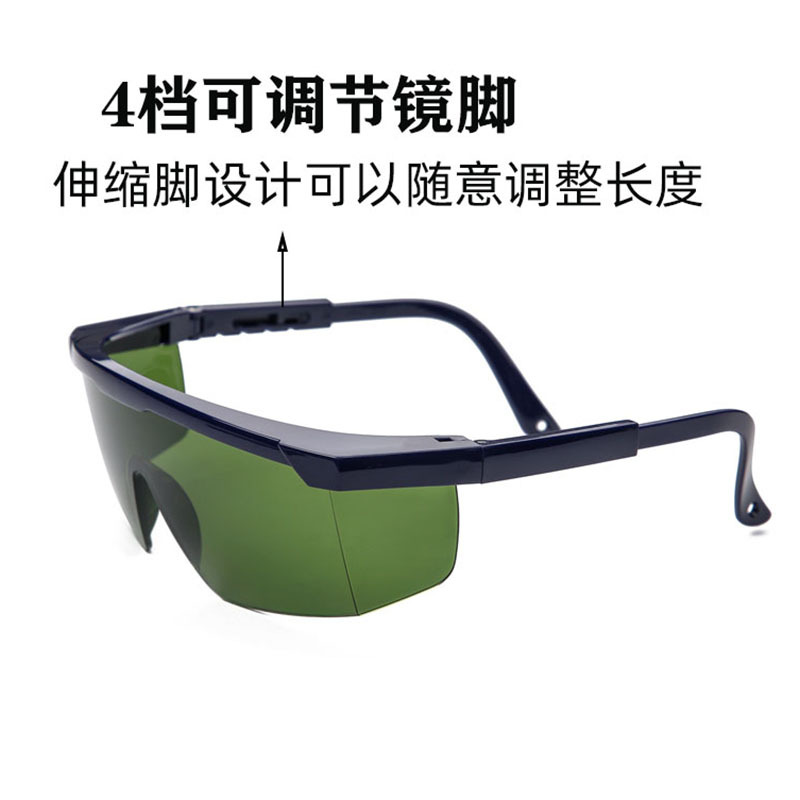 Gafas de soldadura, protección contra arco eléctrico, corte de soldadura, gafas de seguridad para protección laboral, antideslumbrantes, gafas de protección ultravioleta image 6