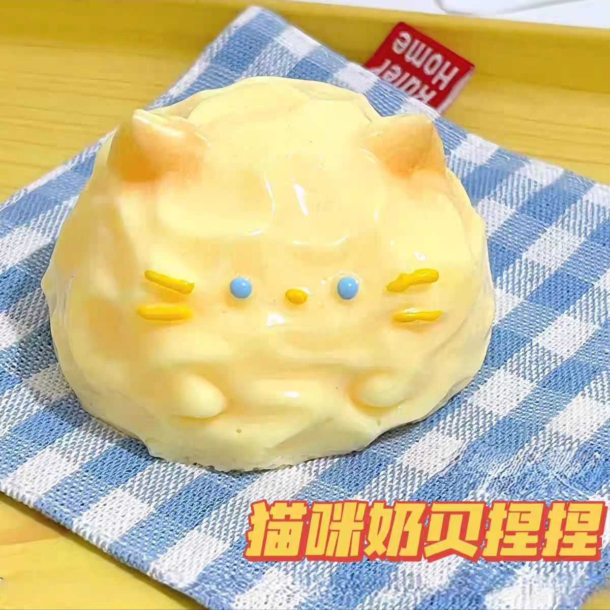 [새 스타일] 작은 노란 고양이 핀치* 진흙 같은 느낌