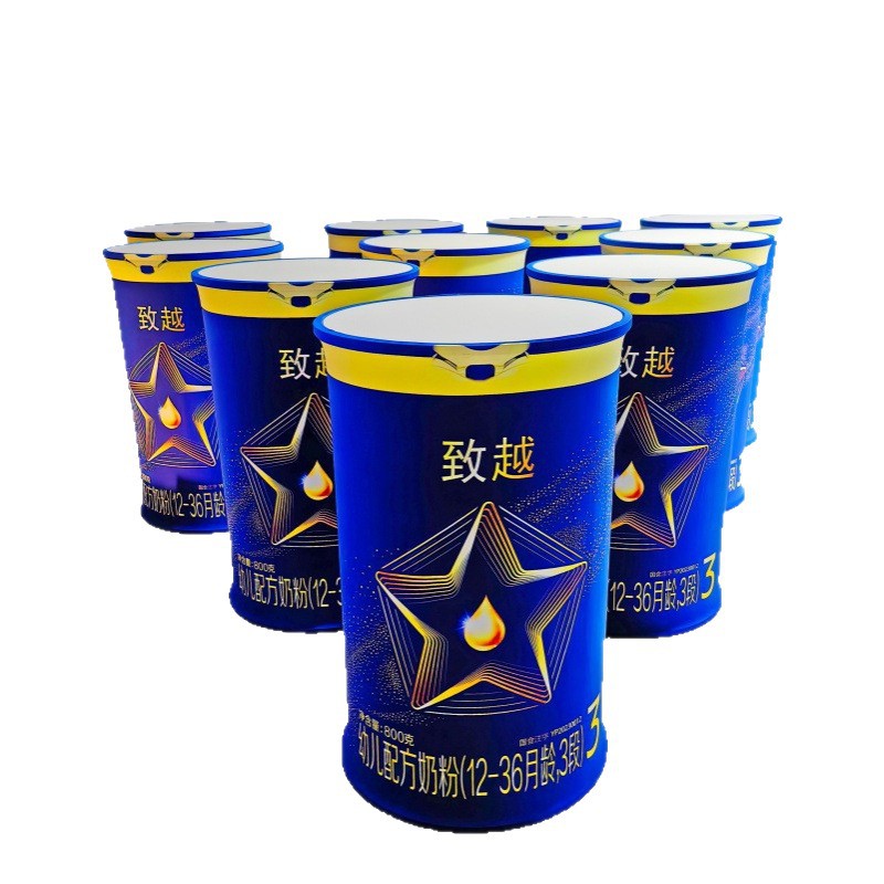 Fábrica al por mayor LED elevación de luz plegable mesa de promoción redonda caja de luz de escritorio logo personalizado image 6
