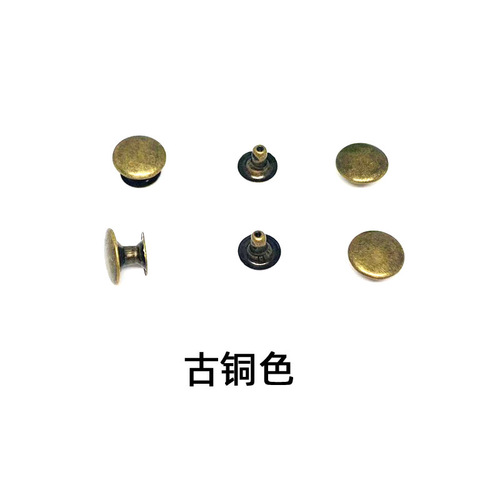 Manufacturer wholesale single sided rivets diy luggage clothing shoes metal accessories round horn feet flat rivets