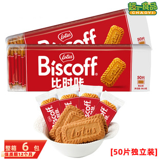 �����r����ȕr���_���r�����312.5gϲ�ǰ��ֶY���e��ʳƷ���l