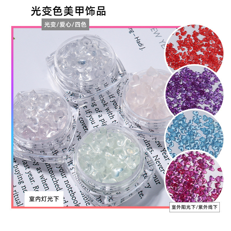 Light-sensitive color-changing Love Jewelry Diamond ice-transparent variable nail jewelry wholesale nail decoration small accessories flat diamond