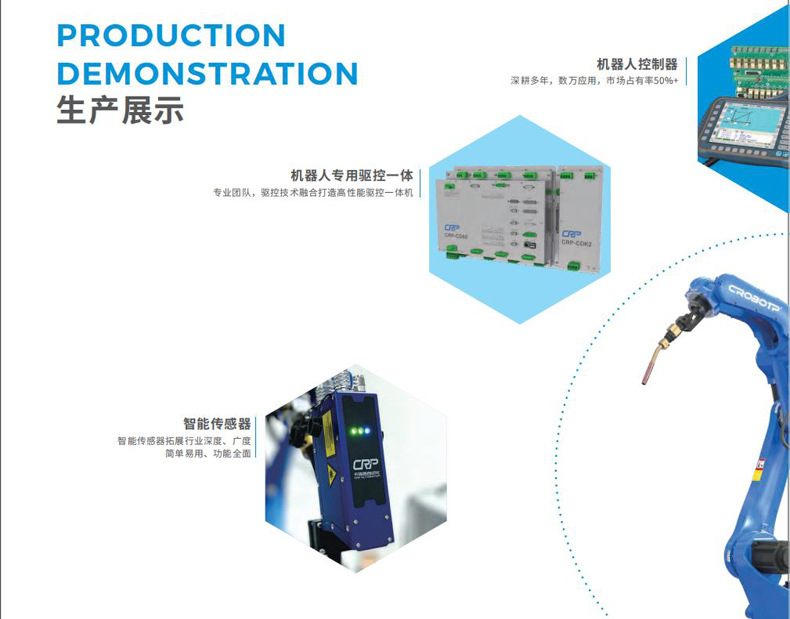 微信图片_20221029091802