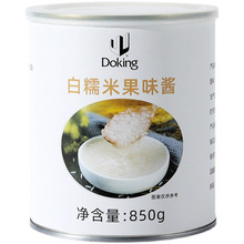 整箱12罐 盾皇白糯米罐头850g免煮即食糯米饭奶茶店专用甜品椰芒